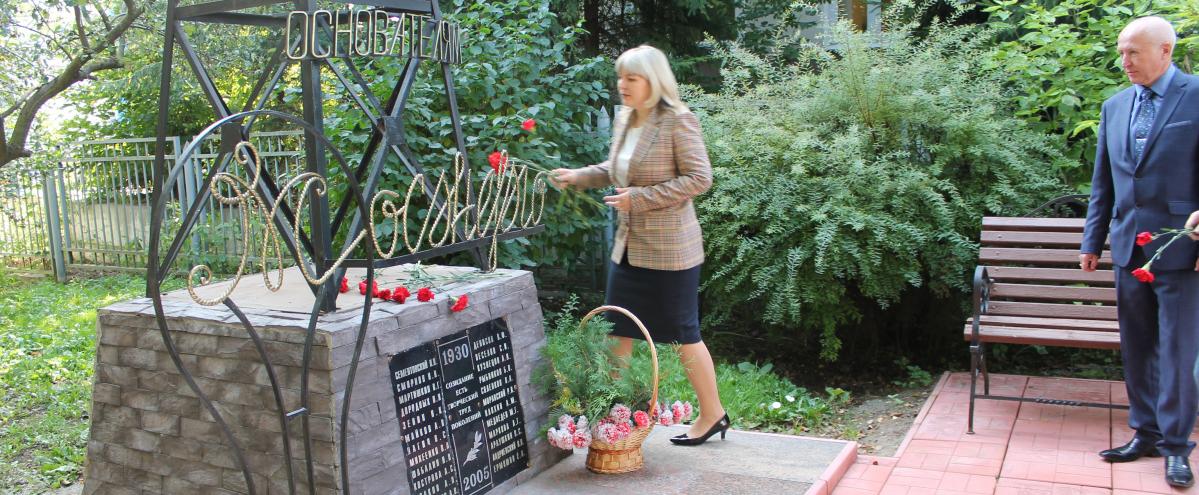 Памяти героя