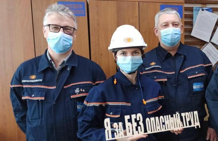 Об итогах I этапа смотра-конкурса на звание «Лучший уполномоченный по охране труда «Союза Иркутское областное объединение организаций профсоюза» среди уполномоченных по охране труда  У-ИТЭЦ ППО ООО «БЭК»