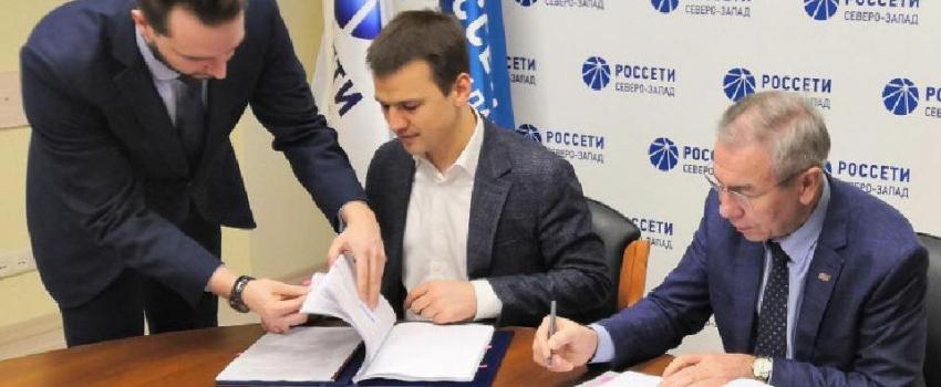 коллективный договор пао мрск северо запада
