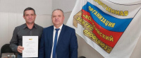 Итоги выполнения коллективных договоров на предприятиях электроэнергетики и электротехники обсудили на заседании Президиума Саратовской областной организации ВЭП