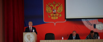 VIII отчетно-выборная конференция Кемеровской областной организации ВЭП