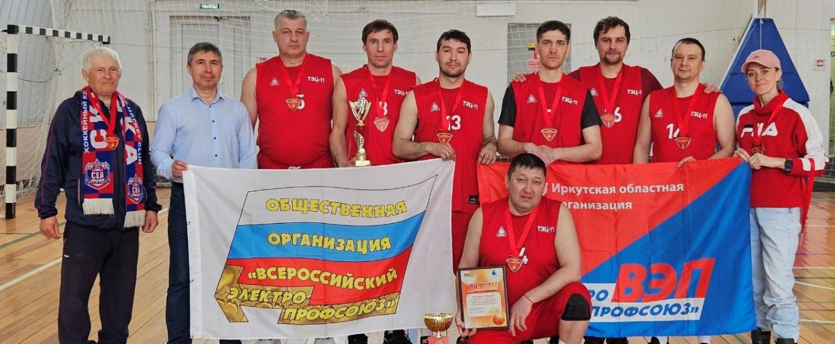 Турниры по баскетболу и настольному теннису