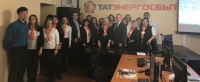 Заседание Молодежного совета АО «Татэнергосбыт»: в единении – сила!