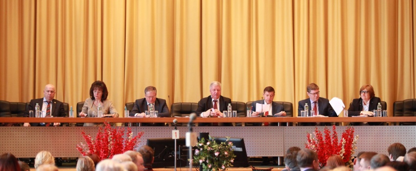 Решение принято! С 20 по 22  мая 2019 года в Москве пройдет X съезд Федерации Независимых Профсоюзов России