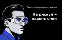 КЭАЗ - с заботой о вас!