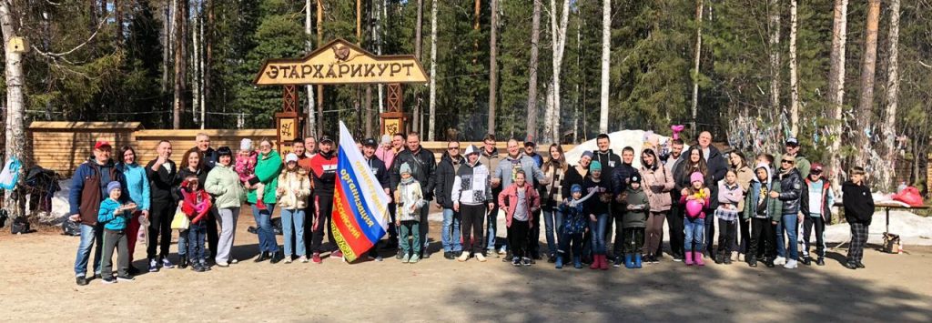 Профсоюз пригласил «Рожденных в СССР» на Первомай - участники пришли с детьми