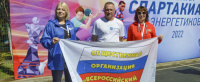 В Шепси стартовала открытая спартакиада энергетиков «Россетти Кубань» и «Россетти Юг»