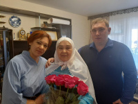 Поздравляем с 80-летием!