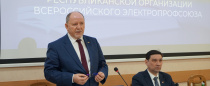 В работе исполнительного органа Электропрофсоюза Республики Татарстан принял участие председатель ВЭП Ю.Б. Офицеров