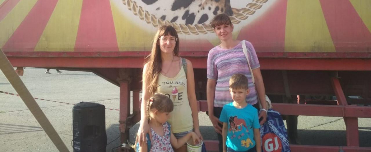 Детский праздники на арене цирка