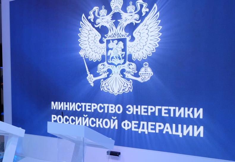 Кадровые перестановки в Правительстве РФ