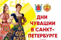 От велопробега до санаторно-курортного лечения!