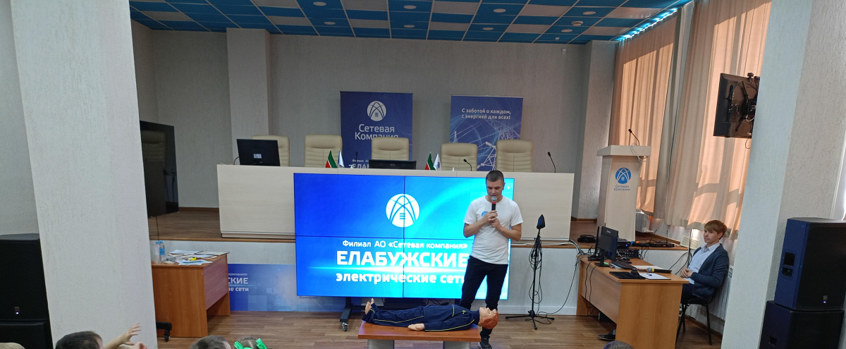 Об электричестве для самых маленьких