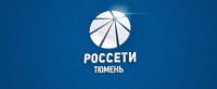 Председатель ТюмнМО ВЭП о встрече с новым генеральным директором  АО «Россети Тюмень»: «Диалог будет налажен. Взаимодействие выйдет на новый уровень»  