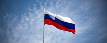 День Государственного флага Российской Федерации