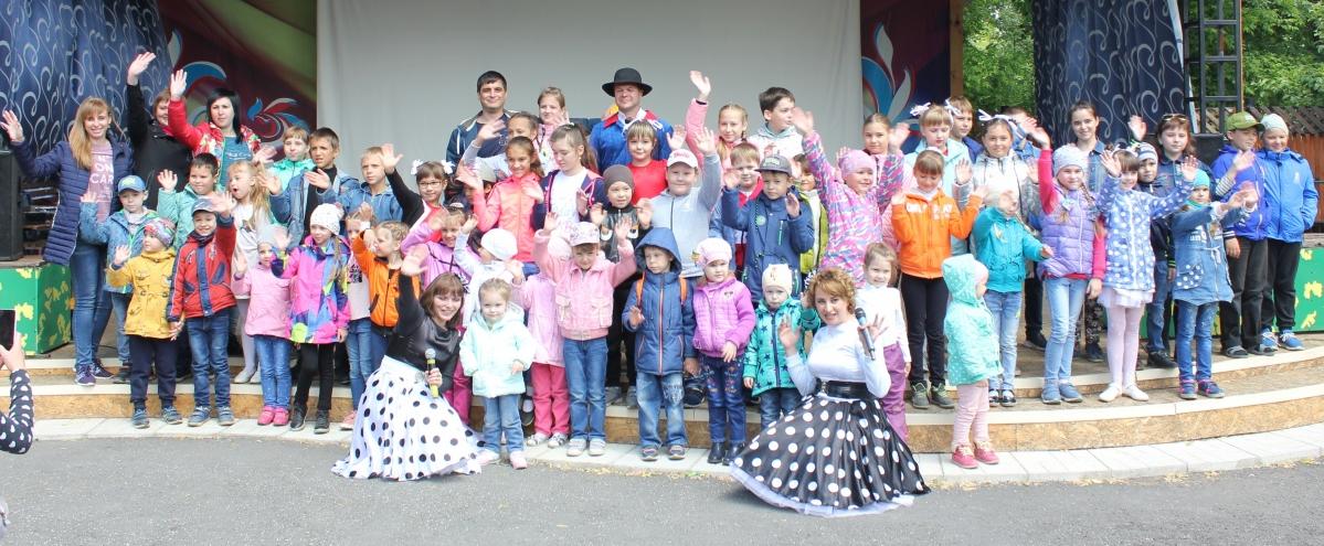 Детский праздник прошел на УРА!