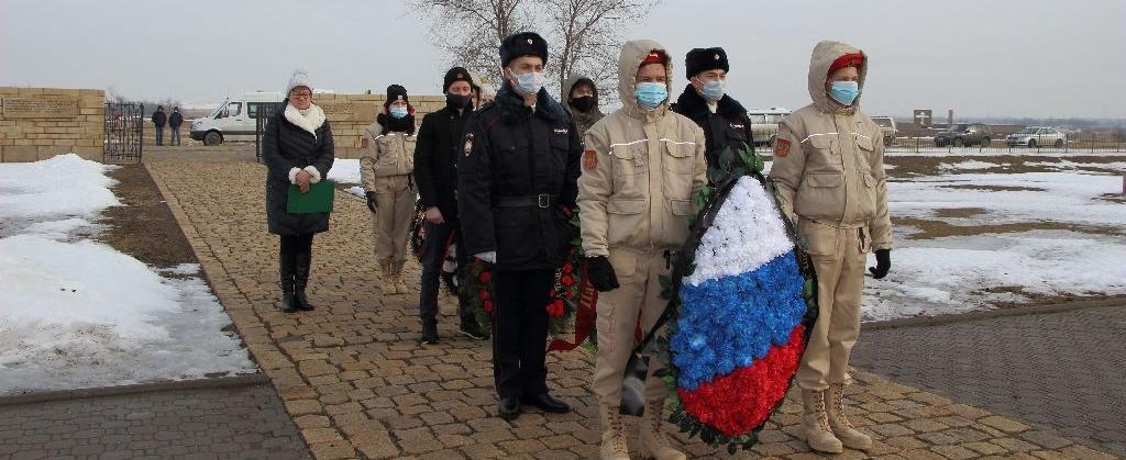 Поисковый отряд «Энергия Победы» почтил память погибших в Сталинградской битве