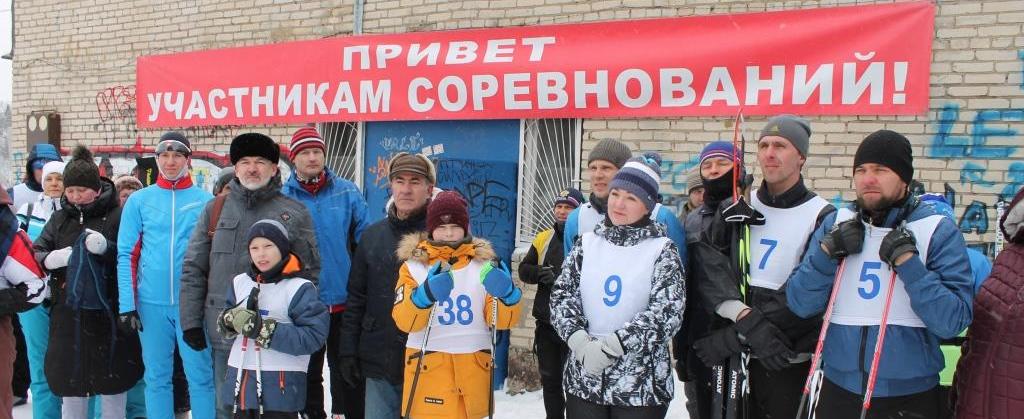 Лыжные старты Северных электрических сетей