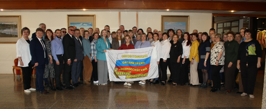 Ревизия с огоньком: профсоюзные лидеры Урала ВЭП повысили квалификацию