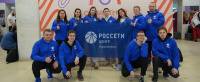 Фестиваль  работающей молодежи «Юность-2025».     