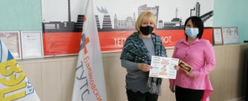 Шоколадом по сезонному гриппу!