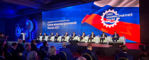 Состоялся отчетно-выборный съезд Союза машиностроителей России