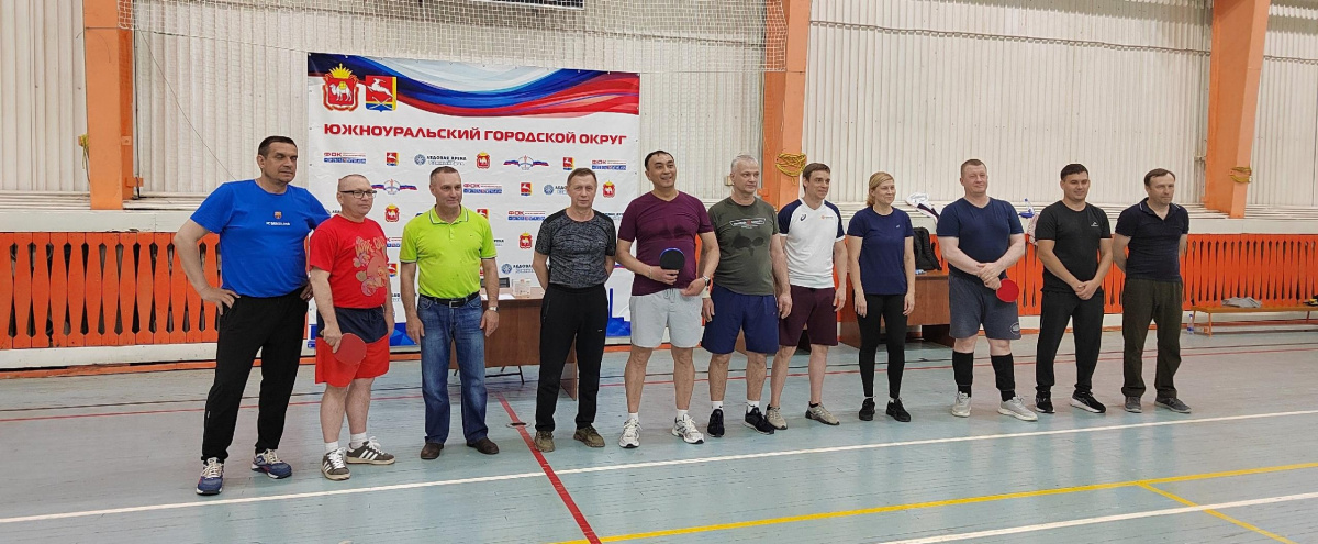 Теннисный турнир на Южноуральской ГРЭС