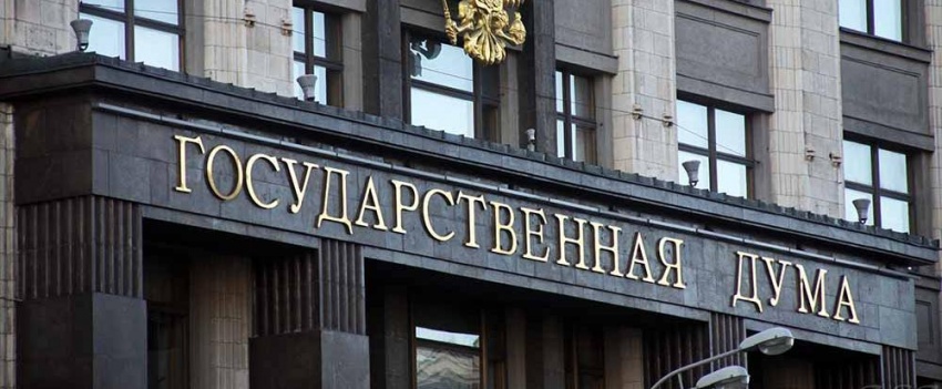 Госдума намерена расширить полномочия теплоснабжающих организаций