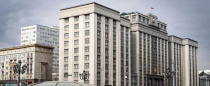 Госдума РФ приняла законопроект для организаций, проводящих СОУТ