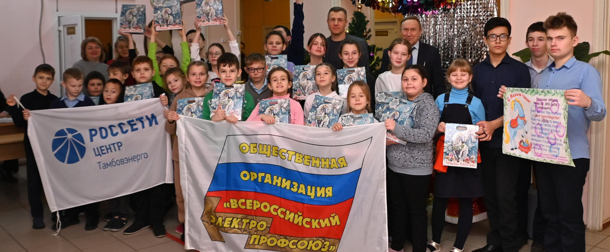 Новый год в Тамбове