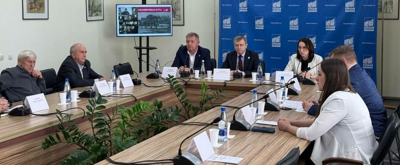 Встреча ветеранов Курского электроаппаратного завода со студентами Курского государственного университета