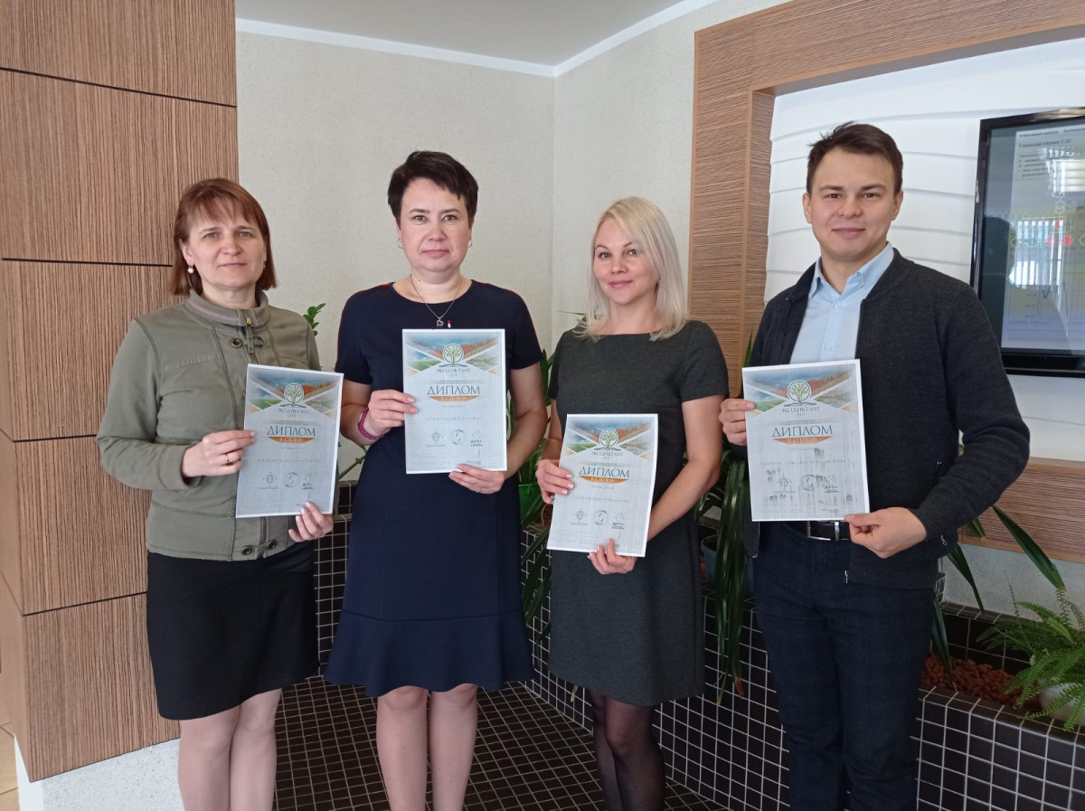 Где находится озоновый слой и какая средняя температура в Арктике?