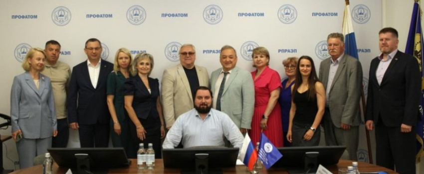Круглый стол специалистов по социально экономической работе Ассоциации профсоюзов базовых отраслей промышленности и строительства Российской Федерации