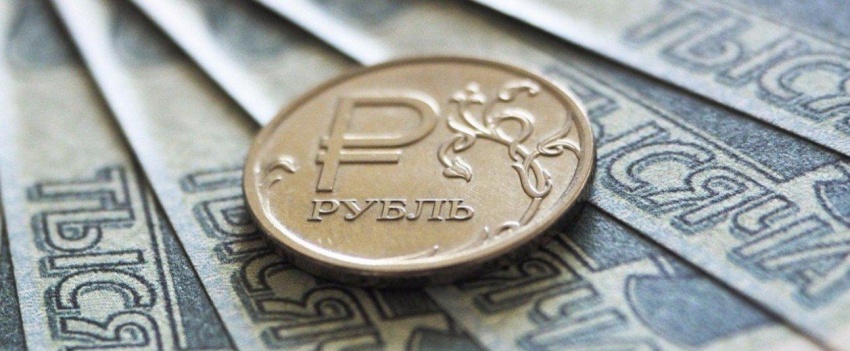 Шаг к достойной жизни