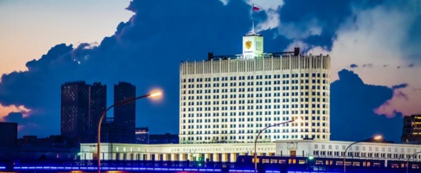 Состоялось заседание рабочих групп РТК