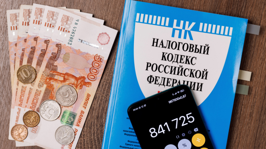 Минфин представил параметры прогрессивного НДФЛ 