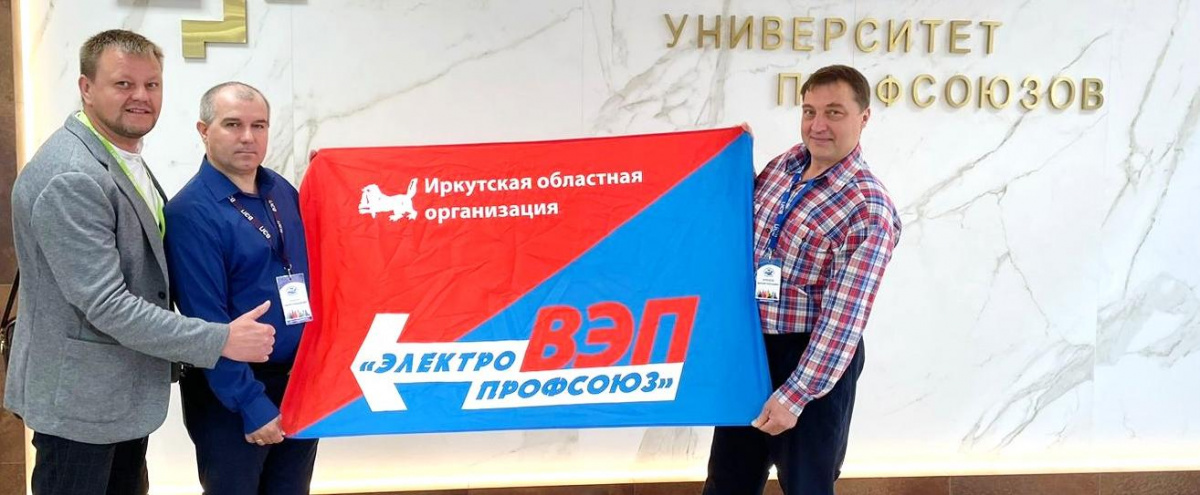 Получен огромный заряд энергии