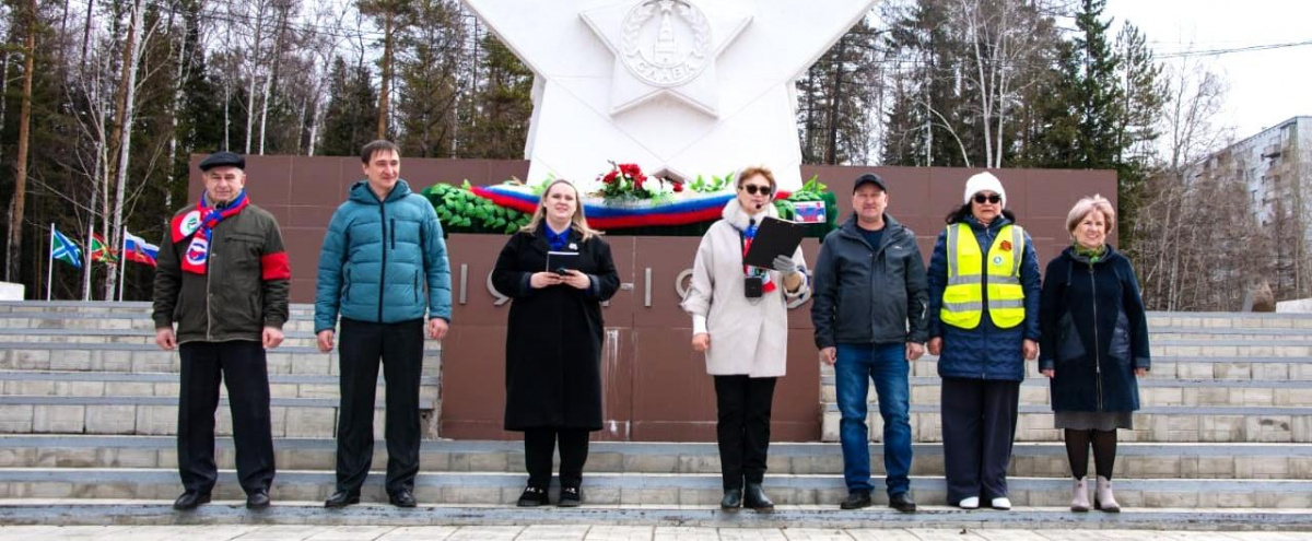 День Весны и Труда 1 мая в Усть-Илимске