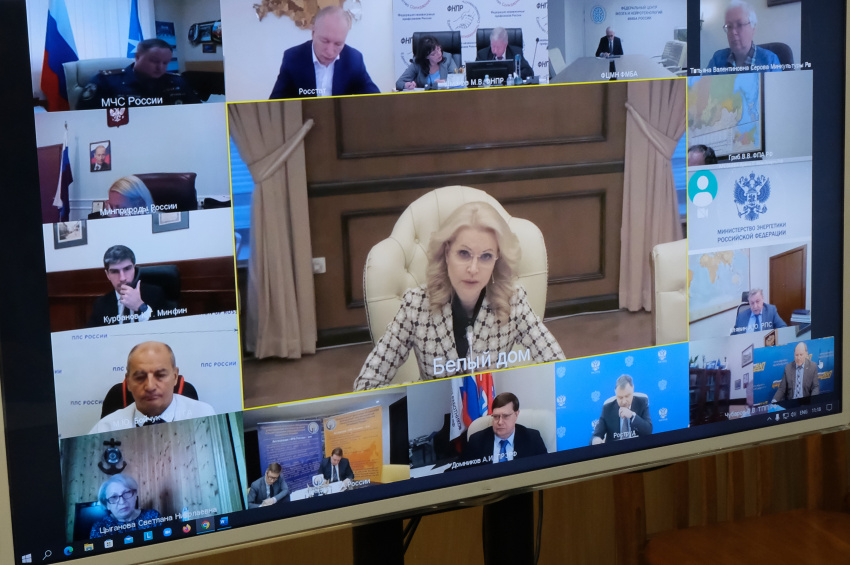 Заседание Российской трехсторонней комиссии по регулированию социально-трудовых отношений