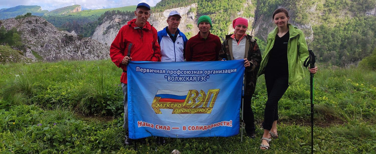 Восхождение на Большой Тхач