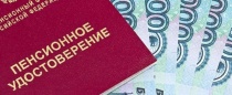 Всероссийский Электропрофсоюз инициирует рассмотрение нашумевших предложений Правительства РФ о пенсионной реформе в рамках Ассоциации профсоюзов базовых отраслей промышленности и строительства РФ.