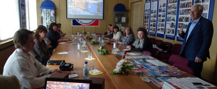 Вологодская организация ВЭП провела семинар с председателями, бухгалтерами и ответственными за информационную работу в первичных профсоюзных организациях