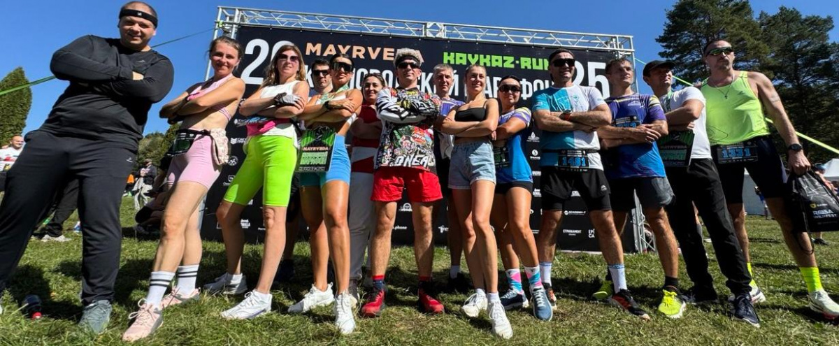 «Энергия гор и побед: Невинномысская ГРЭС на Кисловодском марафоне»