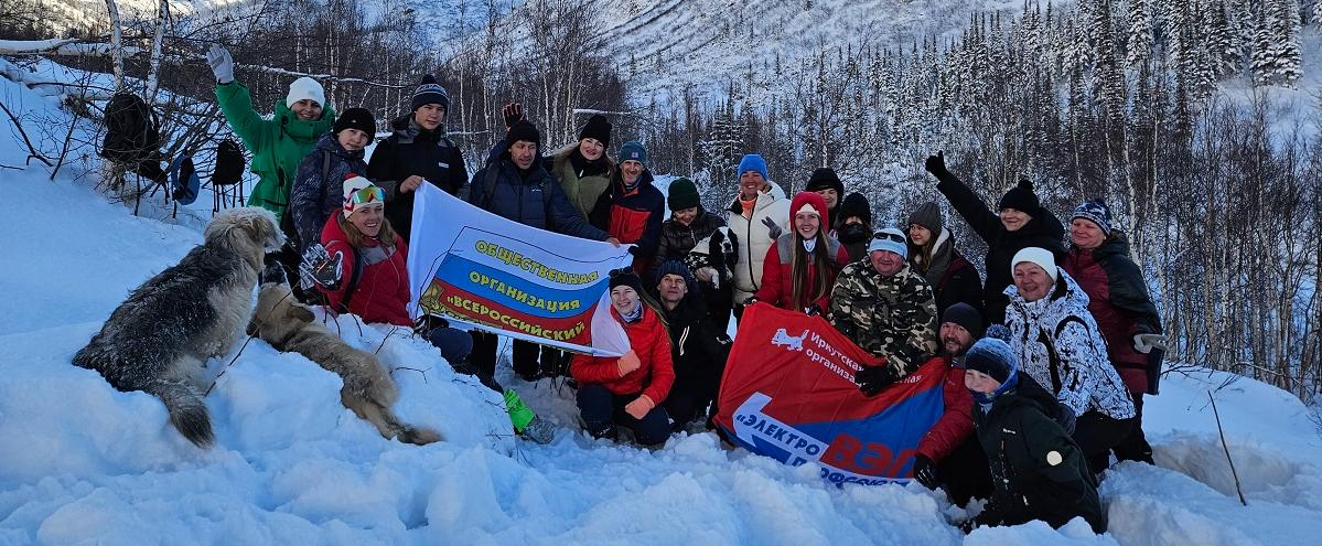 Фотоконкурс в честь «Года укрепления и развития социального партнерства»