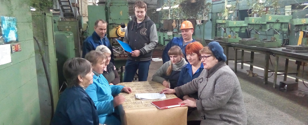 Охрана труда — забота о человеке.