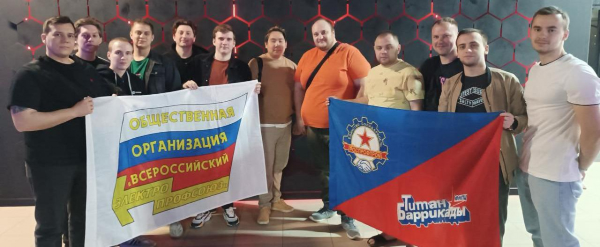 Кибертурнир определил сильнейших