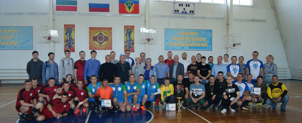 Футбол, футбол… Кричат болельщики: «Гол!»