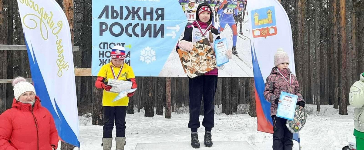 Лыжня России-2023