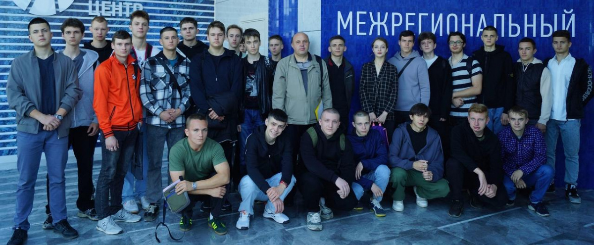 Знакомство с профессией