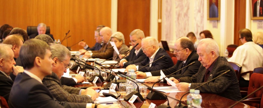 Состоялось заседание Исполкома ФНПР